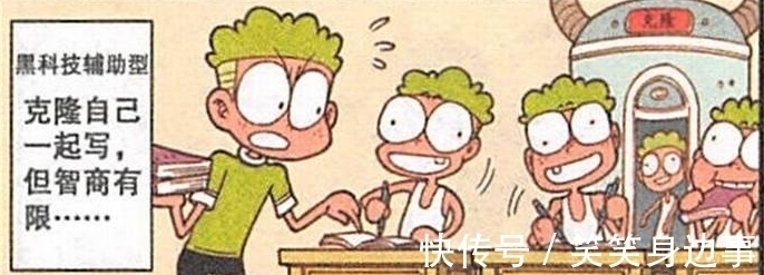 小八|“奥特曼兵马俑”让奋爹喜极而泣,奋豆男扮女装进化“埃及艳后”