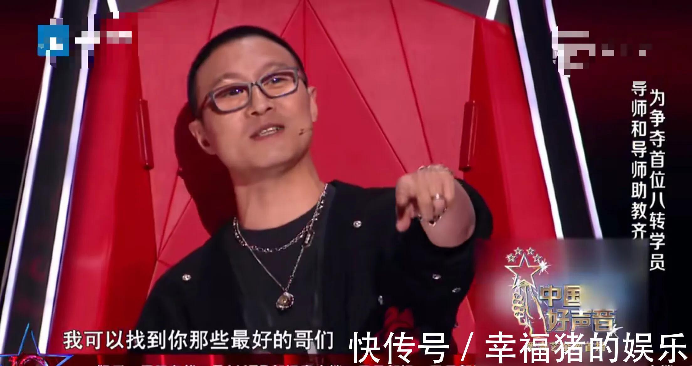 那英|好声音:很少转身的汪峰,却让观众看到一个音乐人的初心