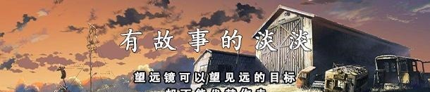 将军|一个将军,救了33万人,算不算英雄中国3万将士白白牺牲