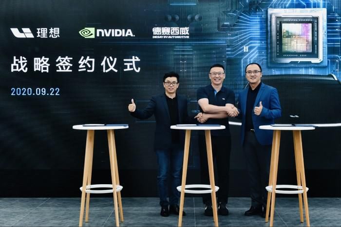 需不需要|车企需不需要自研芯片？