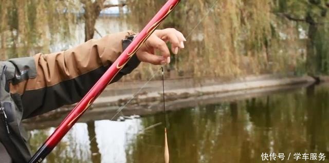 找出|分析调平水时铅坠到底的原因,同时找出解决方法