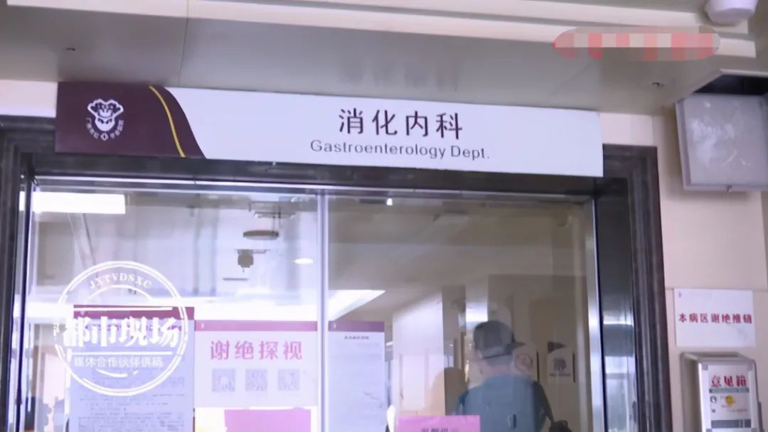 好奇|充满好奇,12岁男孩竟把它给吃了