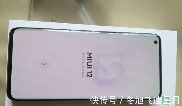 哈曼卡顿|无短板的骁龙870手机,哈曼卡顿+无线充电,售价已不足2000元!