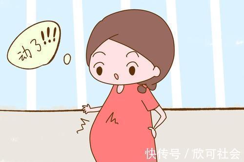 孕妈|孕期怀孕已经五个月了,宝宝在肚子里基本没怎么闹腾咋回事