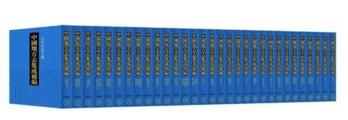  古籍|古籍新书·2020年冬季｜五礼通考