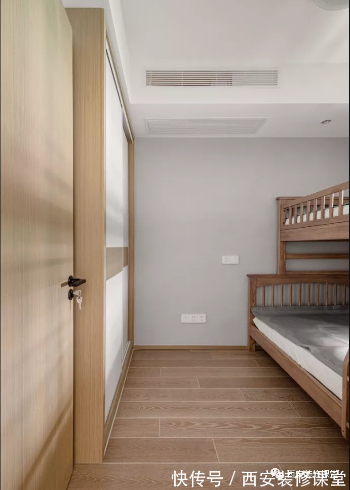 木质|95㎡两室简约,自己喜欢的混搭