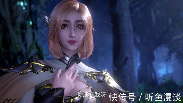 小舞|斗罗大陆:同样是“摸头杀”,唐三对小舞和胡列娜完全是两种态度