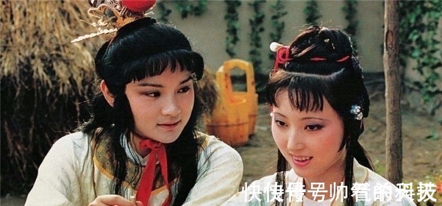 自尽&红楼梦:金钏儿投井自尽的真相,自己都难以启齿,与王夫人无关