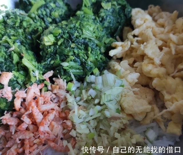 玉米面野菜鸡蛋蒸饺，吹弹可破，吃起来筋道美味