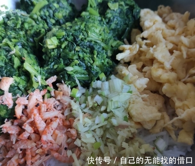 玉米面野菜鸡蛋蒸饺,吹弹可破,吃起来筋道美味