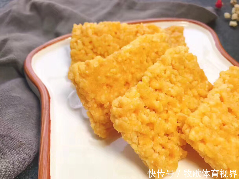 蛋黄|大米此做法可常吃,香酥可口,可下酒可做零食,一家人都抢着吃