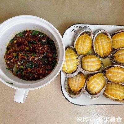 k#少盐饮食 轻松生活#原汁原味清蒸鲍鱼、九节虾