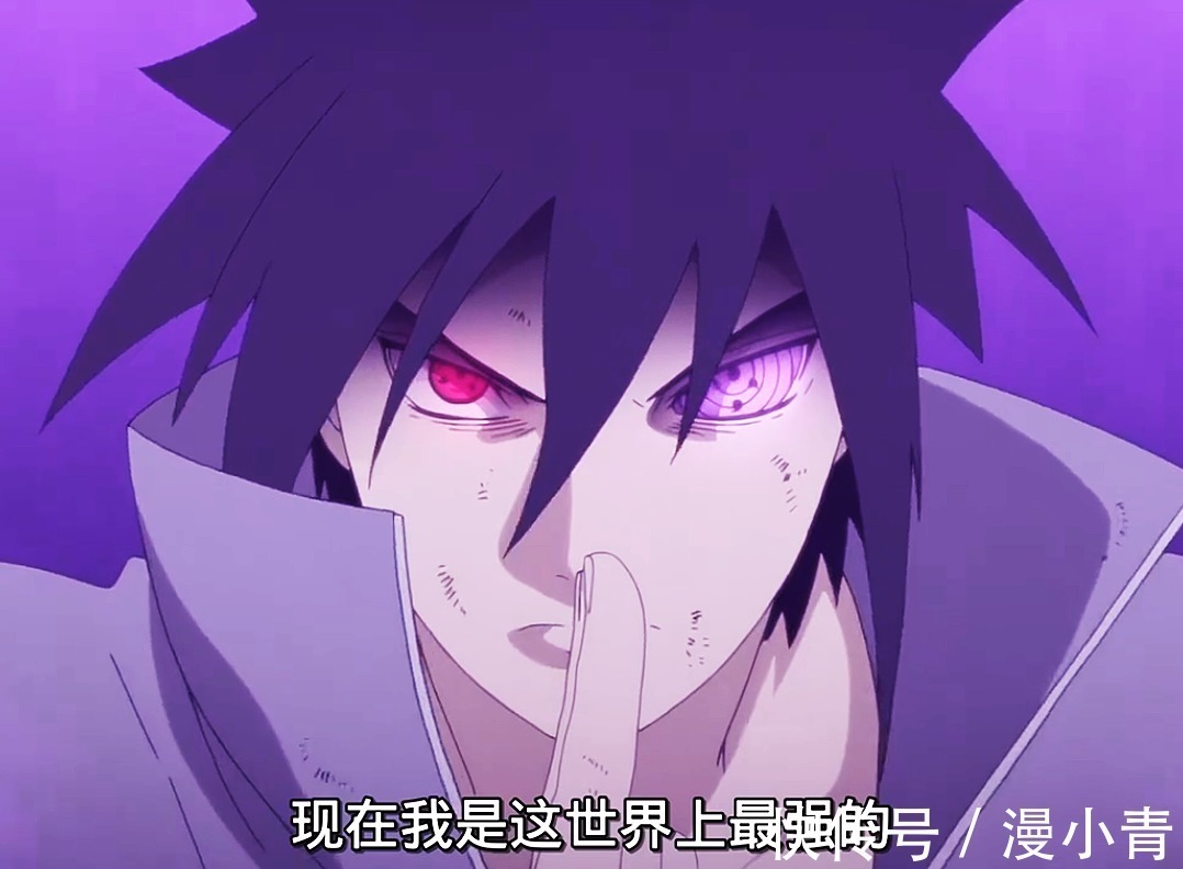 查克拉|火影忍者:六道带土完胜六道鸣人?仅看配置并不足以说明问题