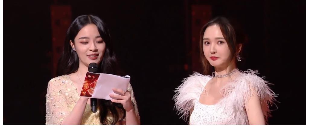 湖南台晚会主持阵容调整，小花主持人撑起门面，整体口碑不够理想