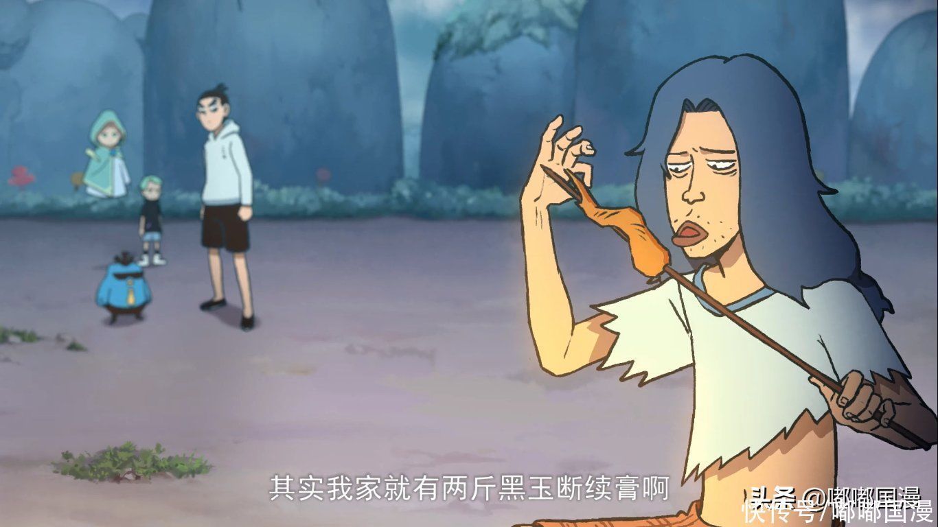 密道|伍六七终于到达玄武国,这次快到变形,烂命华原来只是不想打工