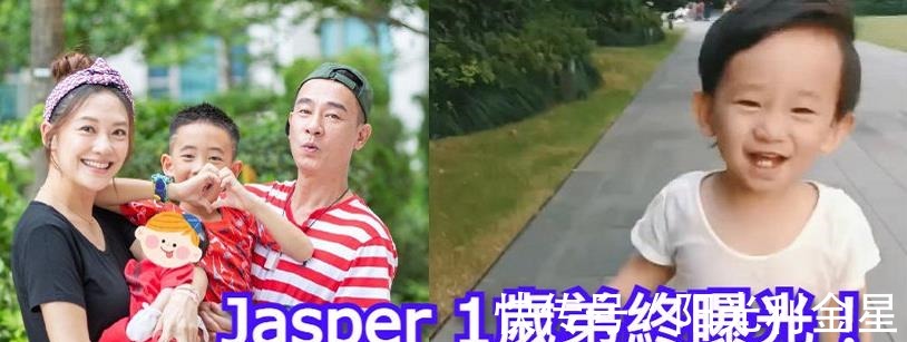 应采儿|应采儿晒二胎hoho正脸照，hoho颜值酷似陈小春，父子俩真一模一样