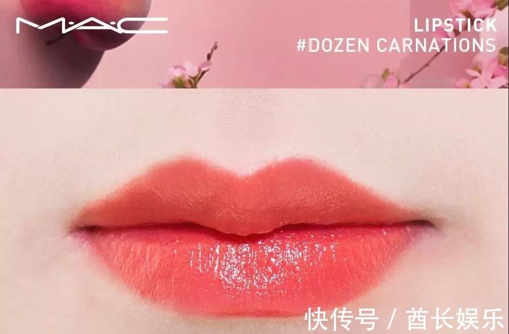 荧光感 MAC最热门的20支口红试色！这些颜色也太好看了吧！