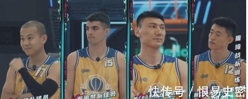 花架子|现在打篮球,美女明星们不露个“大腿”,已经不配出手了