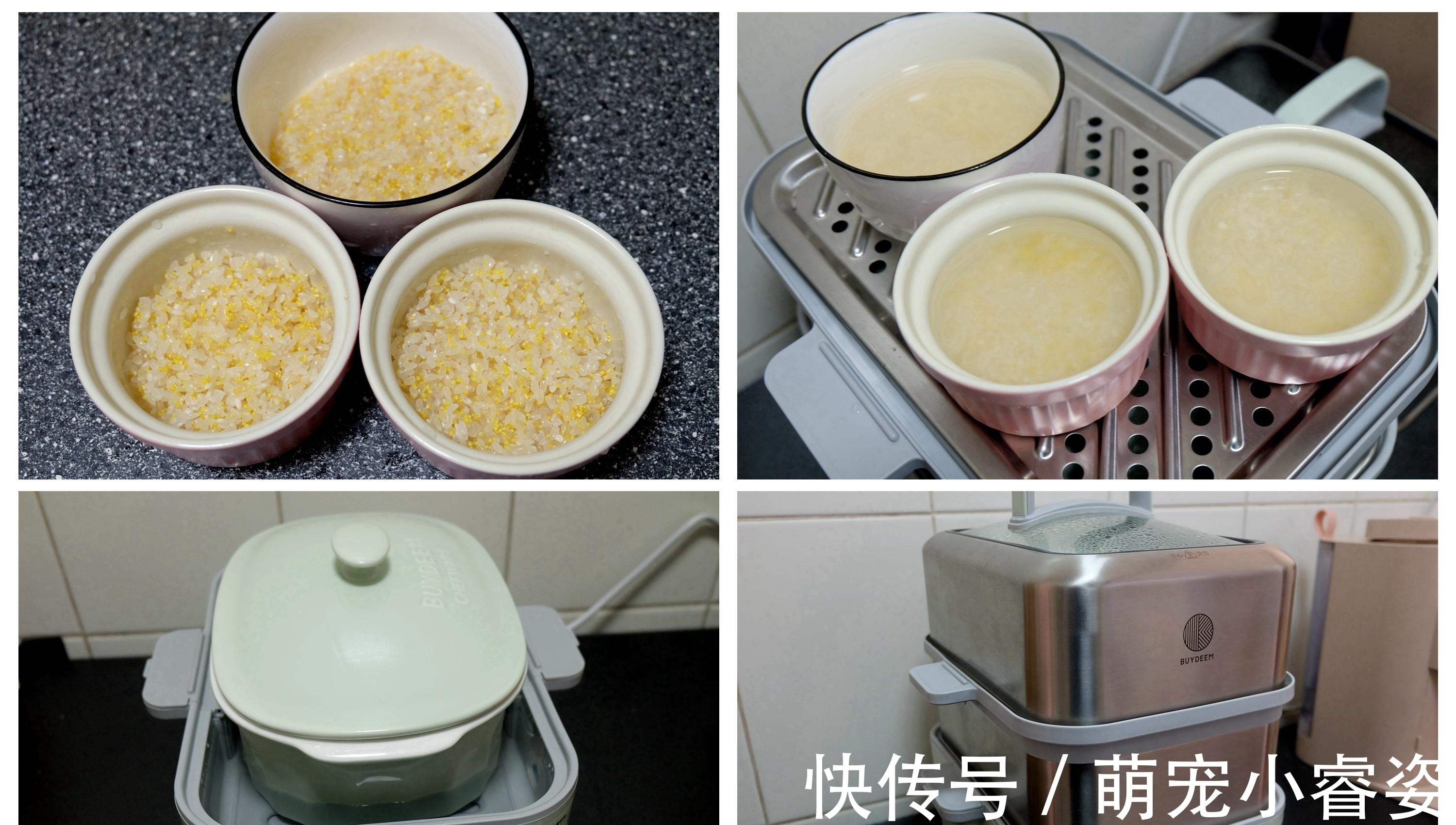 家里有两个孩子，做饭不能凑合，厨艺不高也能做美食，轻松又省力