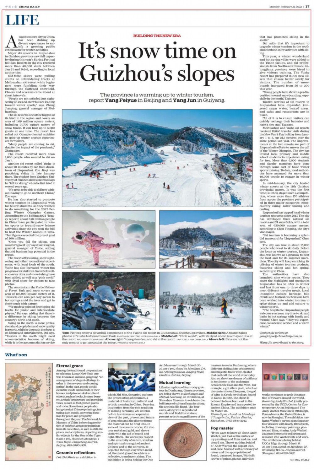 冰雪运动|《中国日报》全英文报道：到贵州，体验一次中国式南方冰雪旅游！