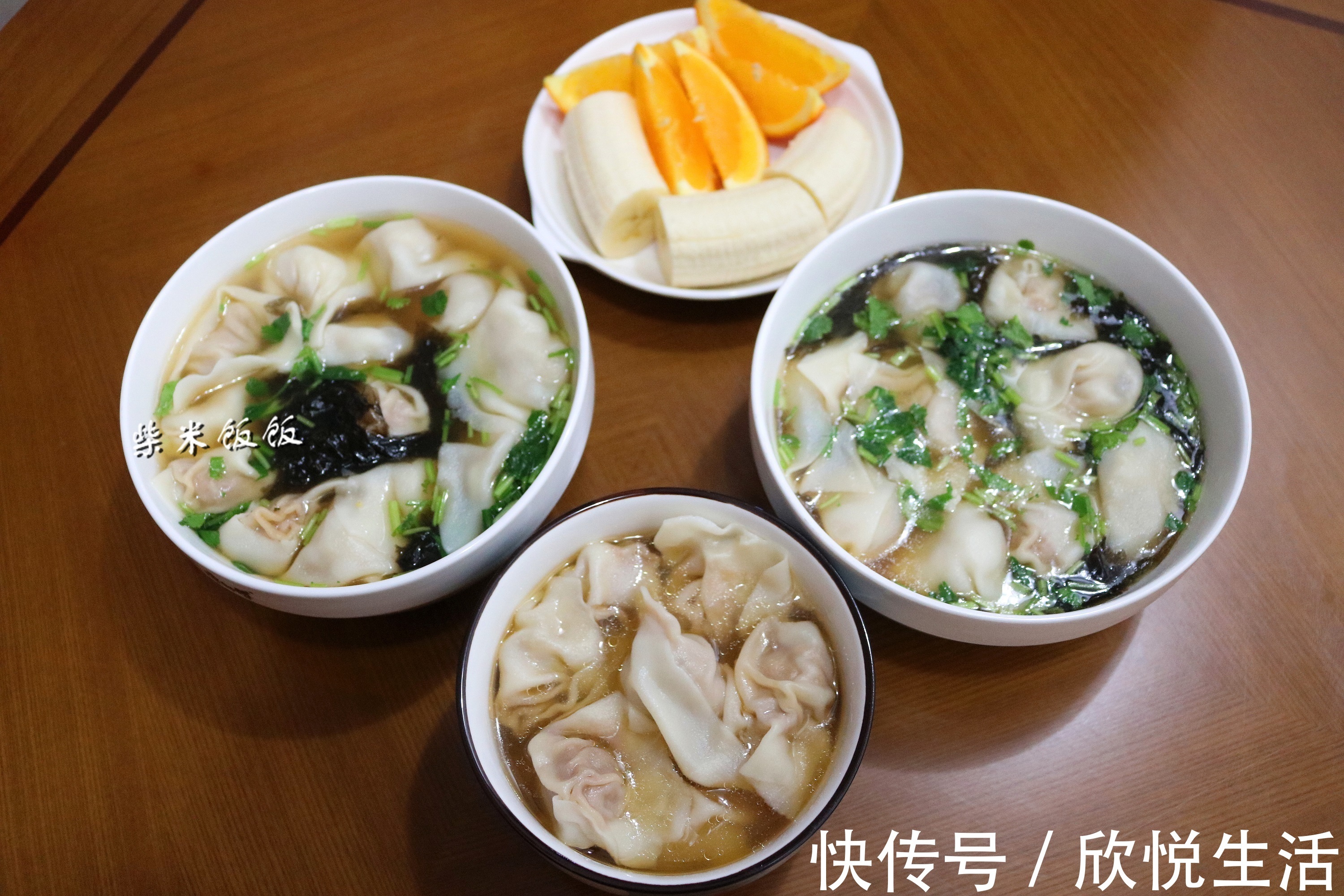 面团|我家从不买早餐,自己在家做,7天不重样,好吃有爱家人喜欢