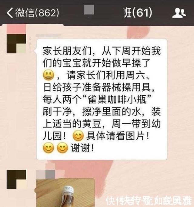 正确率|一位宝爸在家长会上突然痛哭,成年人的崩溃,就在一瞬间