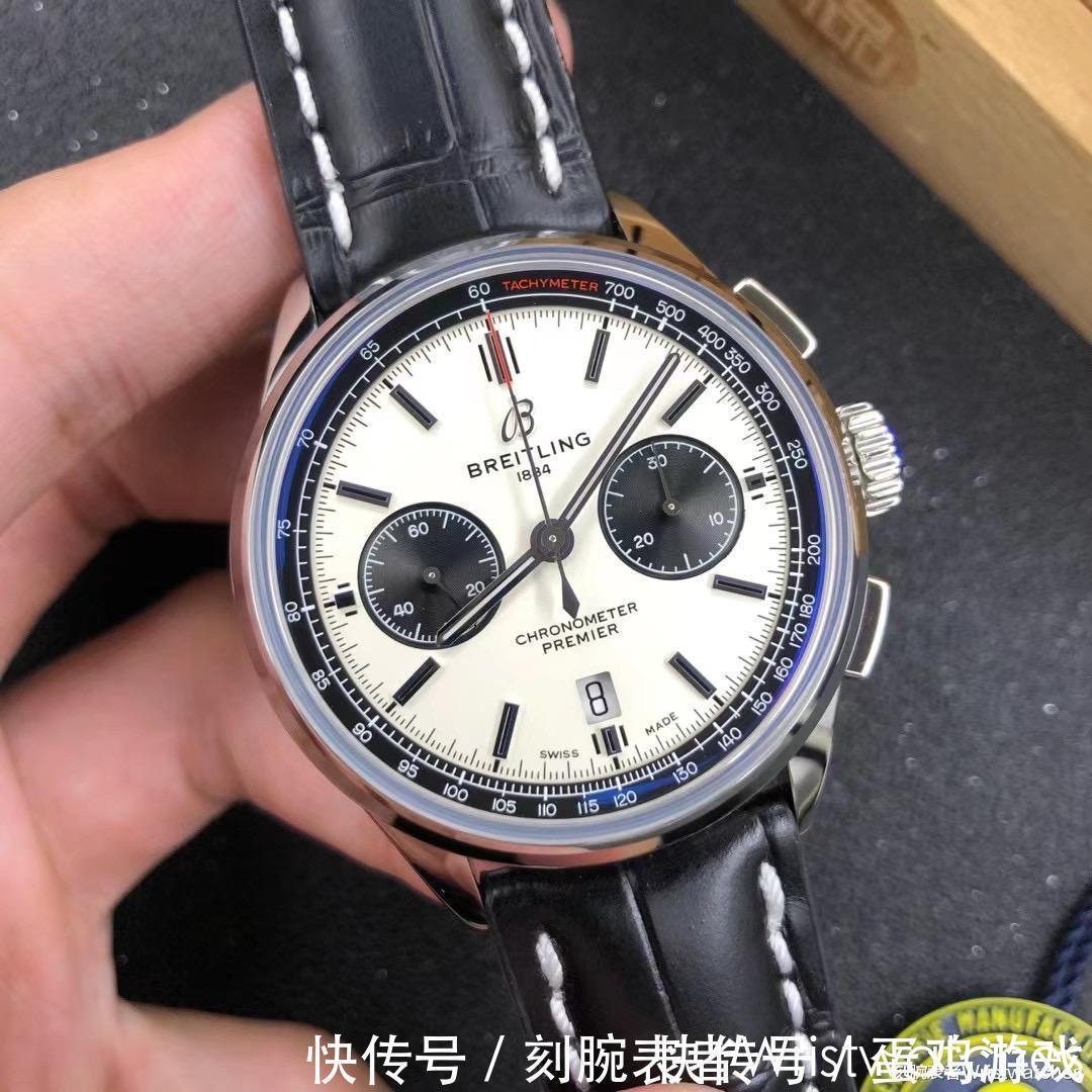 工艺 GF厂百年灵璞雅01熊猫盘工艺评测,会有怎么样的表现?