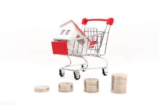 缴纳|没你想得那么难!小招教你如何公积金贷款异地买房