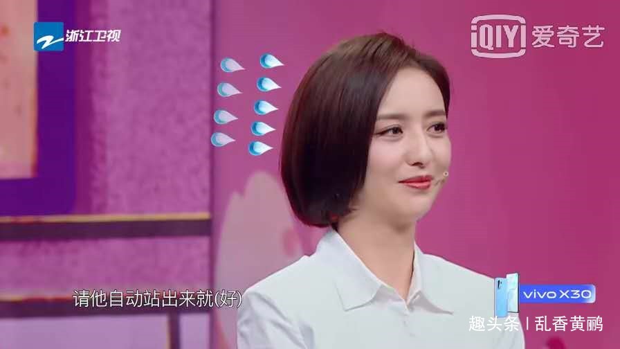 《王牌对王牌》同样调侃丫丫，一个让人笑，一个惹人烦，高下立分