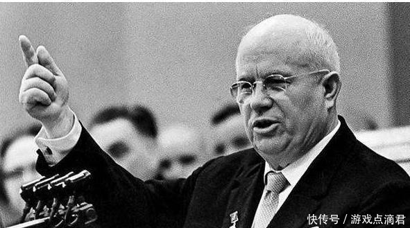 苏联|赫鲁晓夫用皮鞋砸联合国桌子，为何美国一企业家断言苏联要完了