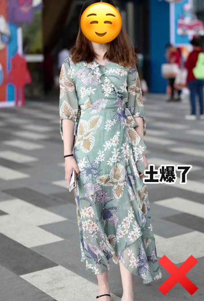 no|裙子的4种神仙穿搭！小个子穿显高，胖女孩穿显瘦