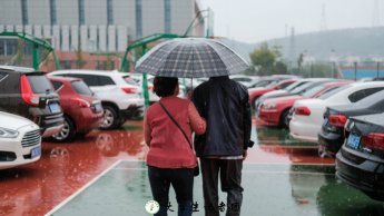 离别|秋雨萧萧惜离别 前路灿灿待前行