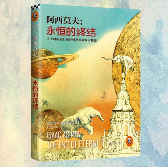 高度|为什么《逆时侦查组》是科幻悬疑神作？它把时间循环写出了新高度