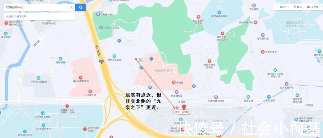 火葬场|双湖新城降价抛,诚心卖房区位差,“殡景房”反衬福州楼市真相