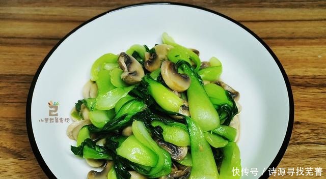 身體|建議中老年少買保健品，6種食物天然營養，三天兩頭吃一些身體好！