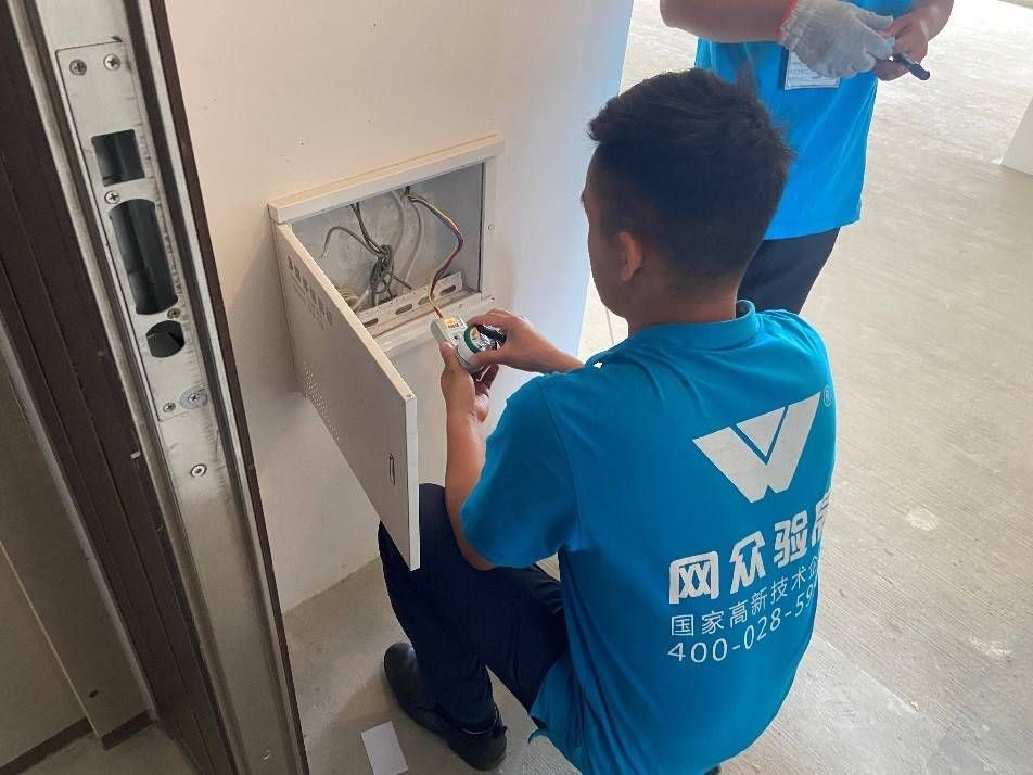 阴阳角|清水房收房要注意什么？封面金牌验房师建议：水电检查一定要重视