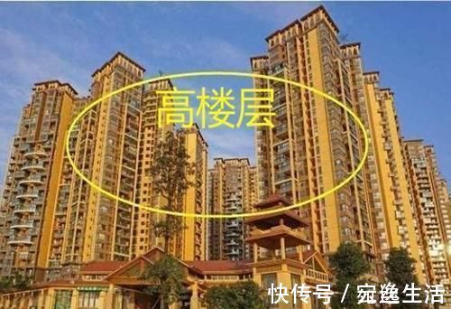 露台|腰线房到底好不好?买房后发现23、24、25是腰线,买的24层如何?