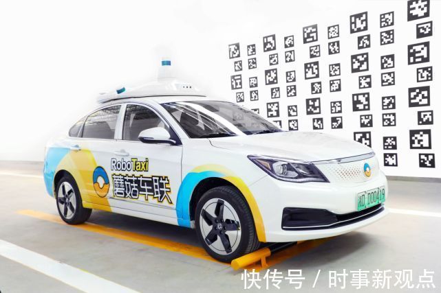 智能|标题一、蘑菇车联:车路协同 或智慧交通的决择!