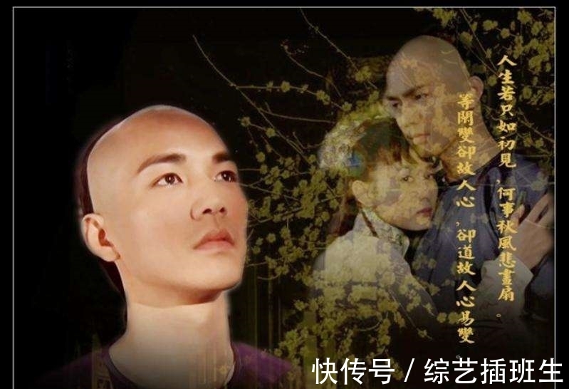 梅易!水调歌头·漱玉梦中人(竹榭)