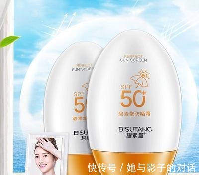 松口蘑 这几款被我拉进黑名单的防晒霜,不要乱买,小心成为“人间油物”!