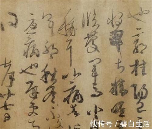 武则天&王羲之真迹并没有失传,也没有葬入武则天的乾陵,现终于重见天日