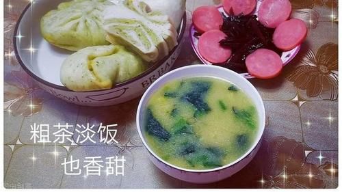 大便|老年人便秘怎么办?常吃这4种食物,让你不再烦恼,坚持就有效果