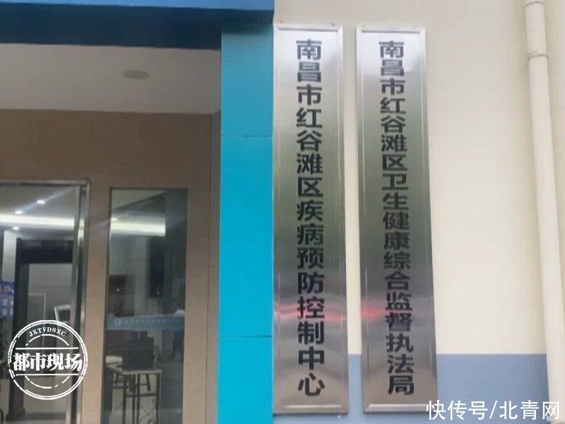 龚女士|女子做抽脂想让身材更完美，做到一半她后悔了