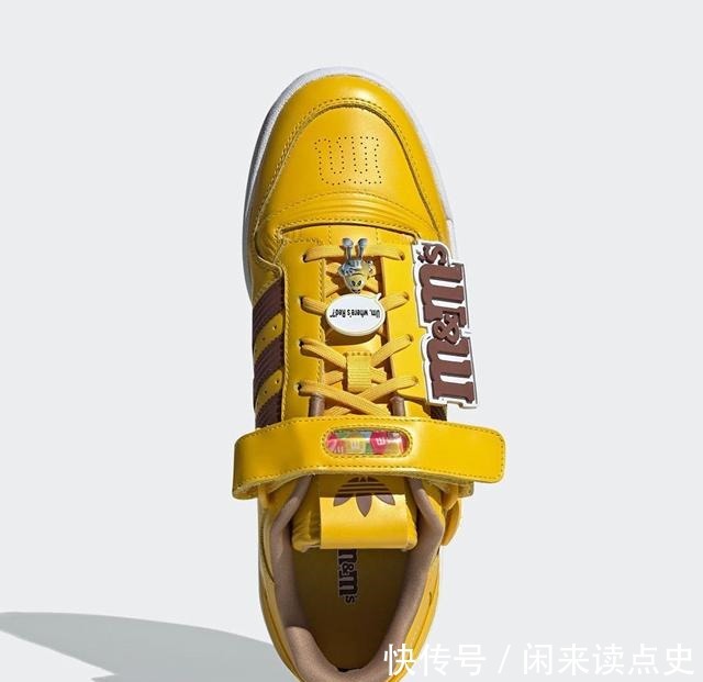 mm豆 阿迪达斯又搞新动作,联名MM豆,配特殊鞋盒送超多配件,创意满满!