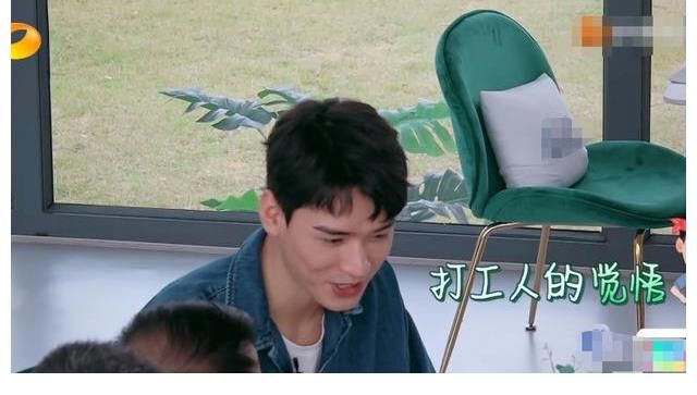 中餐廳5|《中餐廳5》又搞事，邀請龔俊當引流，首播鏡頭只給10分鐘