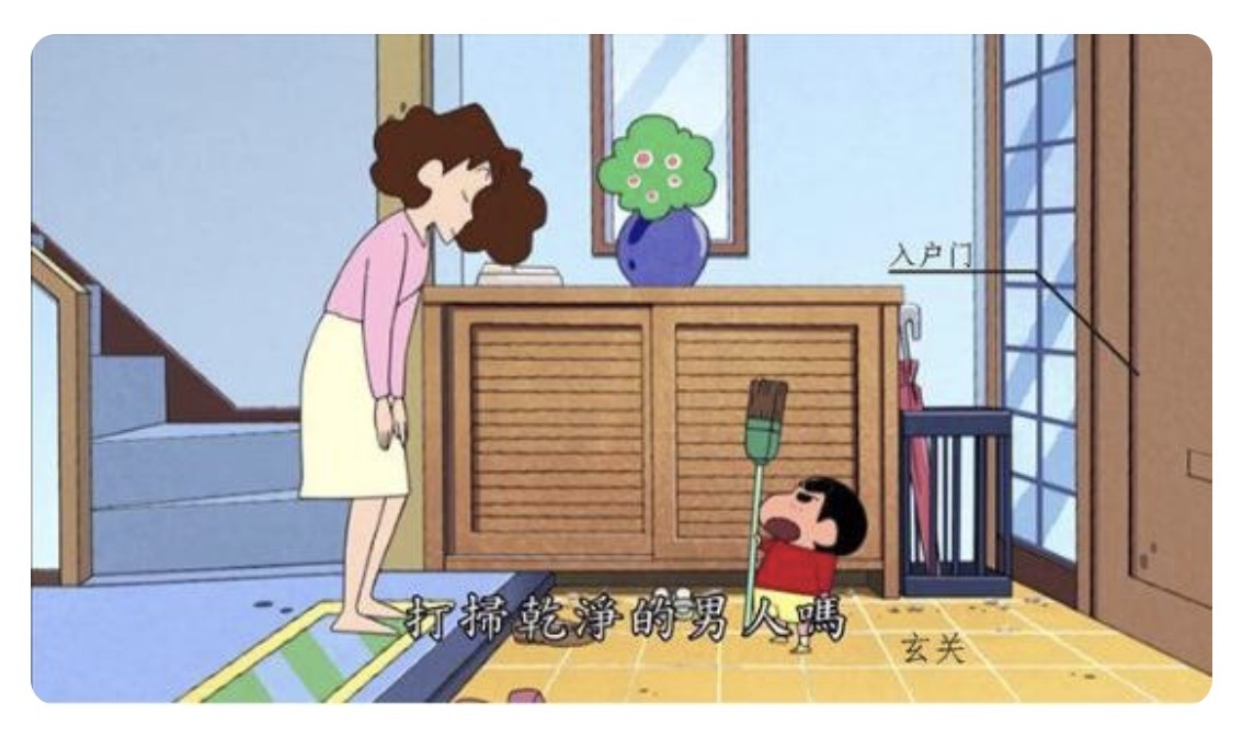 玄关|越来越多家庭装“下沉式玄关”，或许只有体验过，才能明白有多爽