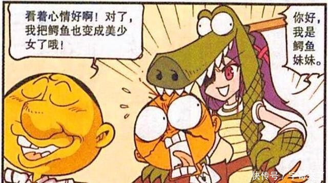 文具|星太奇：为何文具能召唤萌妹现身？拟人变型仪才是罪魁祸首