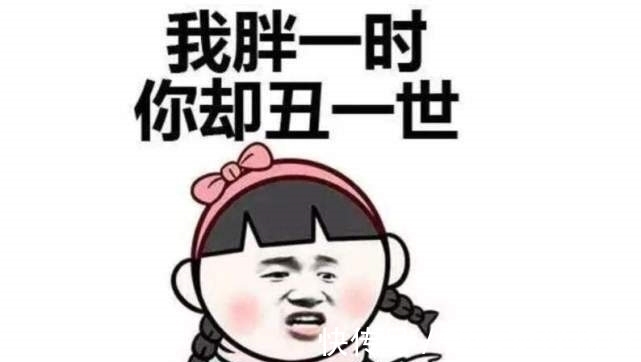 |笑话：老妈边洗衣服边数落我：多大的人了，衣服从来不会自己洗