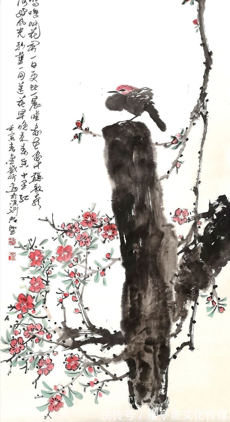 爱新觉罗家族#《翰墨丹青名家名作》——名家金威昕