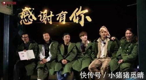 是时候更改《极限挑战》的名称了,但现在不能违反规则